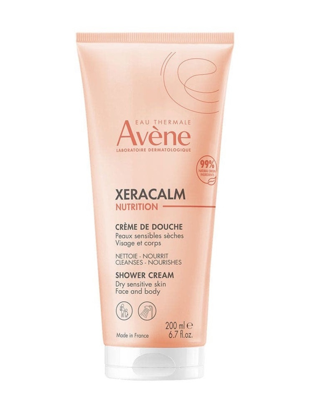 Avène Xeracalm Nutrition Shower Cream - 20ml (6.7 fl oz)